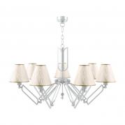 Подвесная люстра Lamp4you Hightech M1-07-WM-LMP-O-5
