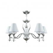 Подвесная люстра Lamp4you Modern M3-05-CR-LMP-O-20