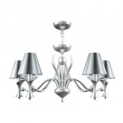 Подвесная люстра Lamp4you Modern M3-05-CR-LMP-O-31