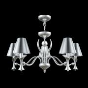 Подвесная люстра Lamp4you Modern M3-05-CR-LMP-O-31