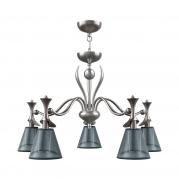 Подвесная люстра Lamp4you Modern M3-05-DN-LMP-O-21