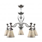 Подвесная люстра Lamp4you Modern M3-05-DN-LMP-O-6