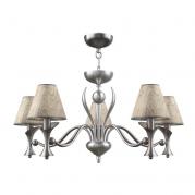Подвесная люстра Lamp4you Modern M3-05-DN-LMP-O-6