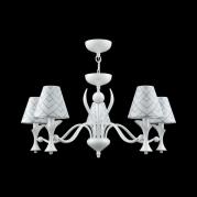 Подвесная люстра Lamp4you Modern M3-05-WM-LMP-O-16