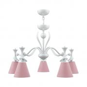 Подвесная люстра Lamp4you Modern M3-05-WM-LMP-O-24