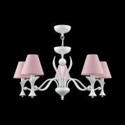Подвесная люстра Lamp4you Modern M3-05-WM-LMP-O-24