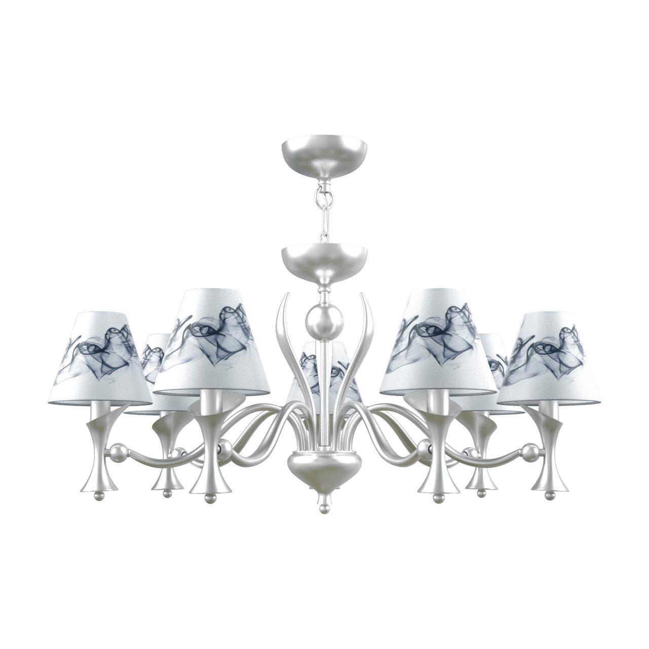 Подвесная люстра Lamp4you Modern M3-07-CR-LMP-O-10