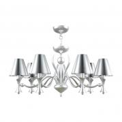 Подвесная люстра Lamp4you Modern M3-07-CR-LMP-O-31