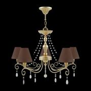 Подвесная люстра Lamp4you Provence E4-05-H-LMP-O-30-CRL-E4-05-CH-UP