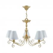 Подвесная люстра Lamp4you Provence E4-05-H-LMP-O-20