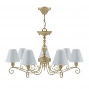 Подвесная люстра Lamp4you Provence E4-07-H-LMP-O-20