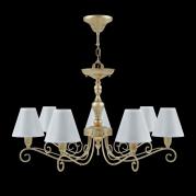 Подвесная люстра Lamp4you Provence E4-07-H-LMP-O-20