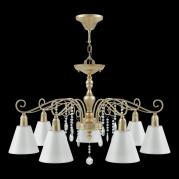 Подвесная люстра Lamp4you Provence E4-07-H-LMP-O-25-CRL-E4-07-TR-DN