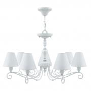 Подвесная люстра Lamp4you Provence E4-07-WM-LMP-O-32