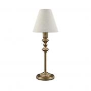 Настольная лампа Lamp4you Classic E-11-H-LMP-O-33