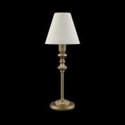 Настольная лампа Lamp4you Classic E-11-H-LMP-O-33