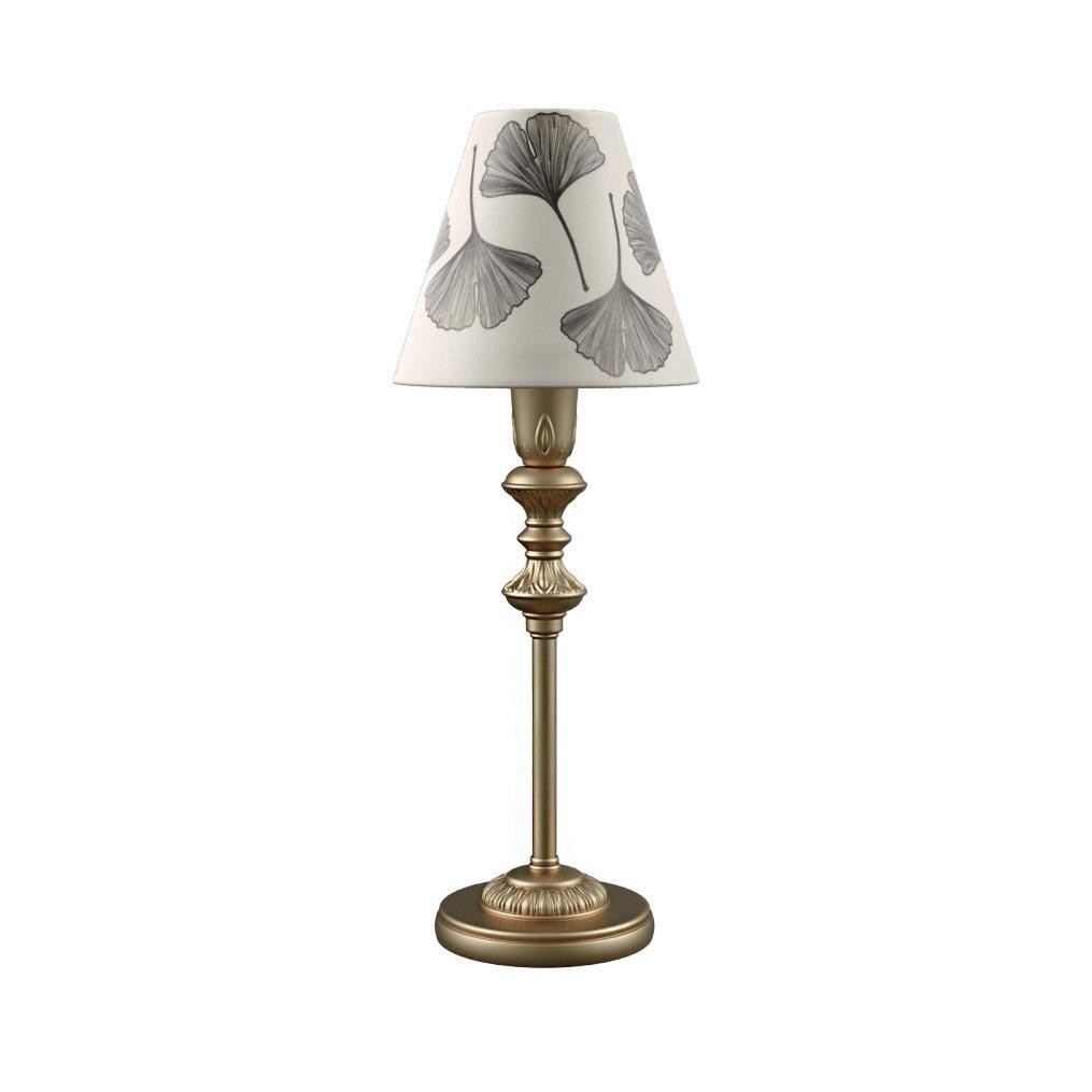Настольная лампа Lamp4you Classic E-11-H-LMP-O-7