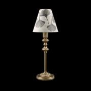 Настольная лампа Lamp4you Classic E-11-H-LMP-O-7