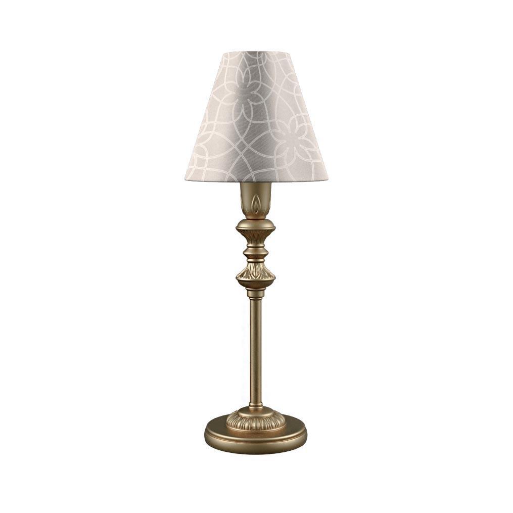 Настольная лампа Lamp4you Classic E-11-H-LMP-O-4