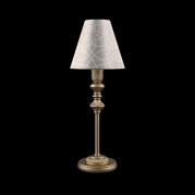 Настольная лампа Lamp4you Classic E-11-H-LMP-O-4