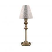 Настольная лампа Lamp4you Classic E-11-H-LMP-O-4