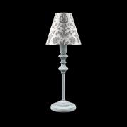 Настольная лампа Lamp4you Classic E-11-G-LMP-O-1