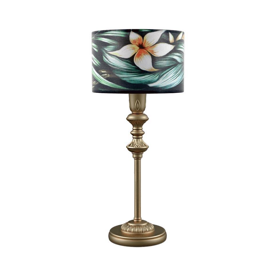 Настольная лампа Lamp4you Classic E-11-H-LMP-Y-12