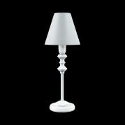 Настольная лампа Lamp4you Classic E-11-WM-LMP-O-25