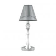 Настольная лампа Lamp4you Eclectic M-11-CR-LMP-O-21