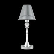 Настольная лампа Lamp4you Eclectic M-11-CR-LMP-O-21