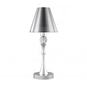 Настольная лампа Lamp4you Eclectic M-11-CR-LMP-O-31