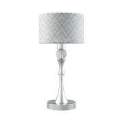 Настольная лампа Lamp4you Eclectic M-11-CR-LMP-Y-16