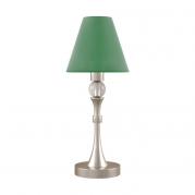 Настольная лампа Lamp4you Eclectic M-11-SB-LMP-O-29