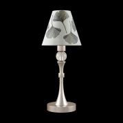 Настольная лампа Lamp4you Eclectic M-11-SB-LMP-O-7