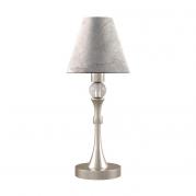 Настольная лампа Lamp4you Eclectic M-11-SB-LMP-O-15