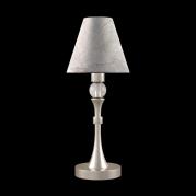 Настольная лампа Lamp4you Eclectic M-11-SB-LMP-O-15