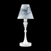 Настольная лампа Lamp4you Eclectic M-11-WM-LMP-O-10