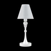 Настольная лампа Lamp4you Eclectic M-11-WM-LMP-O-20