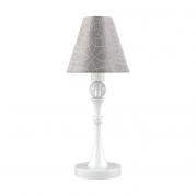 Настольная лампа Lamp4you Eclectic M-11-WM-LMP-O-4