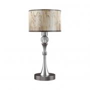 Настольная лампа Lamp4you Hightech M-11-DN-LMP-Y-6