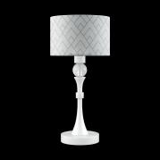 Настольная лампа Lamp4you Hightech M-11-WM-LMP-Y-16