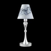 Настольная лампа Lamp4you Modern M-11-CR-LMP-O-10