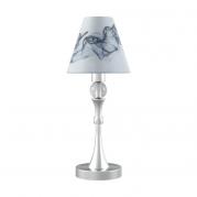 Настольная лампа Lamp4you Modern M-11-CR-LMP-O-10
