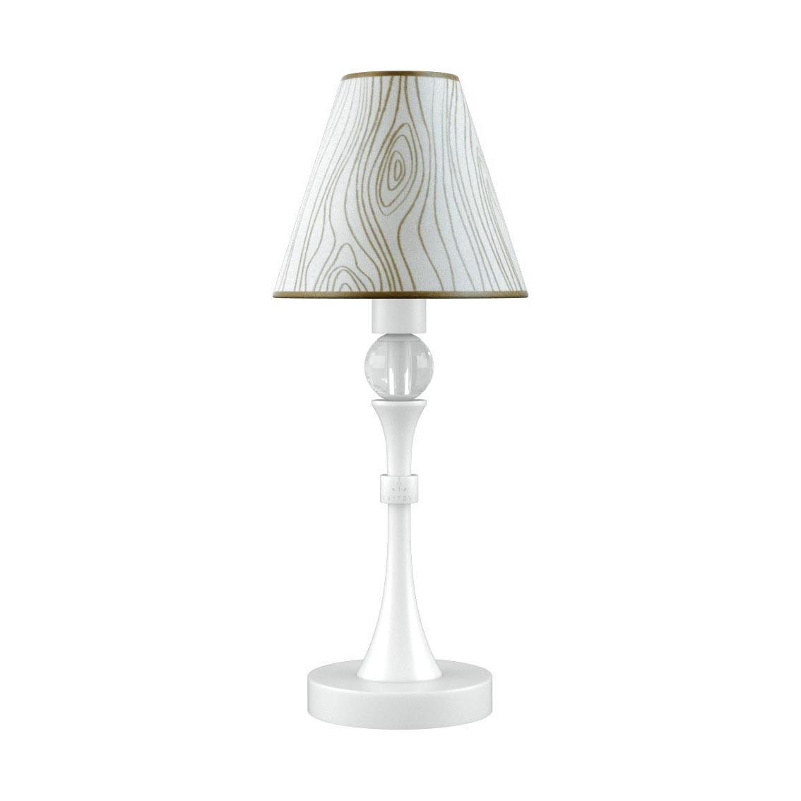 Настольная лампа Lamp4you Hightech M-11-WM-LMP-O-5