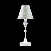 Настольная лампа Lamp4you Hightech M-11-WM-LMP-O-5