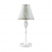 Настольная лампа Lamp4you Hightech M-11-WM-LMP-O-5