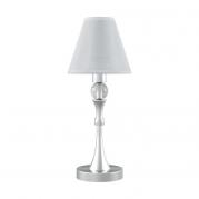 Настольная лампа Lamp4you Modern M-11-CR-LMP-O-20
