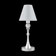 Настольная лампа Lamp4you Modern M-11-CR-LMP-O-20
