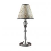 Настольная лампа Lamp4you Modern M-11-DN-LMP-O-6