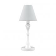 Настольная лампа Lamp4you Modern M-11-WM-LMP-O-19